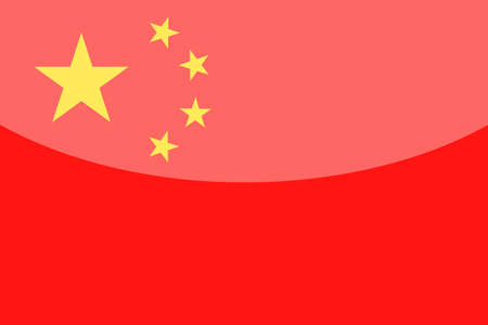 China Flag Vector Icon - Illustrationのイラスト素材