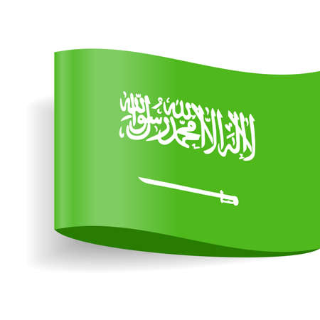 Saudi Arabia Flag Vector Icon - Illustration.のイラスト素材