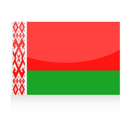 Belarus flag icon illustration.のイラスト素材