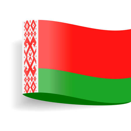 Belarus flag icon illustration.のイラスト素材