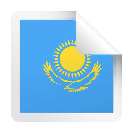 Kazakhstan Flag Vector Square Corner Paper Icon - Illustrationのイラスト素材