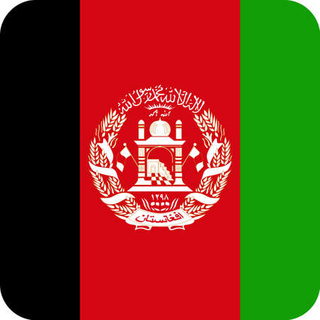 Afghanistan Flag Vector Square Flat Icon Illustrationのイラスト素材