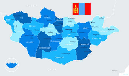 Mongolia map and flag high detailed vector illustration.のイラスト素材