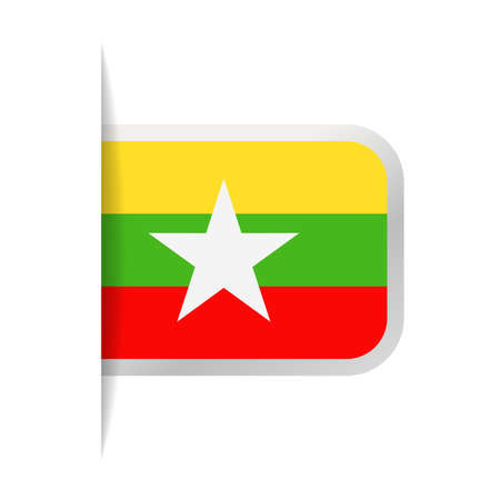 Myanmar flag vector bookmark icon - illustration.のイラスト素材