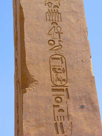 Egyptian obelisk with hieroglyphs at Karnak Temple, Luxor