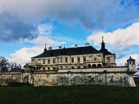 Beautiful landscapes of Ukraine.の写真素材