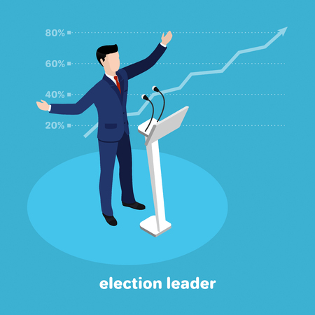 Political leader candidate in the election on a blue backgroundのイラスト素材