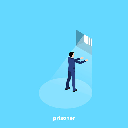 a man in a business suit looks at the window with a lattice, an isometric imageのイラスト素材