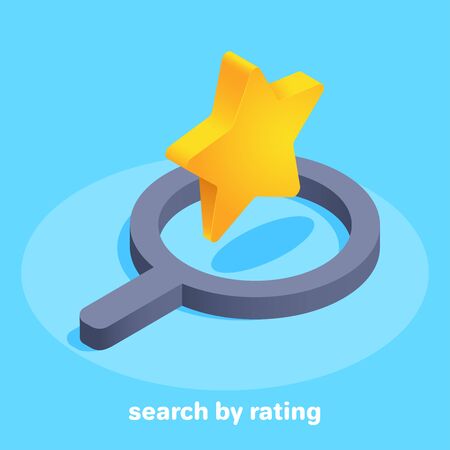 isometric vector image on a blue background, a gold star in a magnifying glass icon, search by ratingのイラスト素材