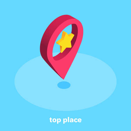 isometric vector image on a blue background, icon in the form of a location sign and a star inside it, top placeのイラスト素材