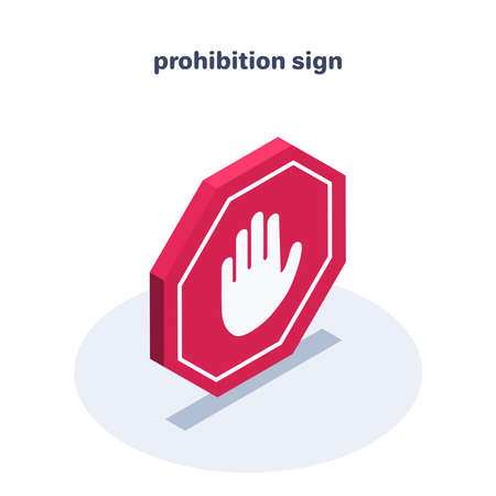 isometric vector illustration on a white background, icon prohibition sign in the form of an octagon with palm indicating stopのイラスト素材