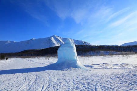sunny morning in the Russian Arctic. Hibiny
