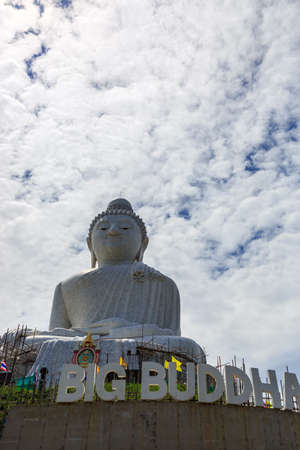 Front View of Phra Puttamingmongkol Akenakkiri Buddha Statue  in Chalong, Phuket, Thailandの写真素材