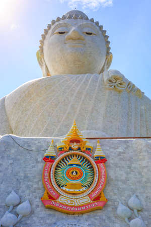 Front View of Phra Puttamingmongkol Akenakkiri Buddha Statue  in Chalong, Phuket, Thailandの写真素材