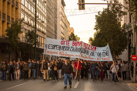 ATHENS, GREECE - CIRCA APR, 2015: Leftist and anarchist groups seeking abolition of new maximum security prisons, clashed with riot police, who responded with tear gas and stun grenades.のeditorial素材