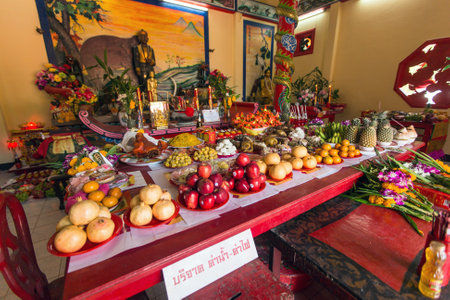 KOH CHANG, THAILAND - JAN 7, 2016: During the celebration Chinese New Year in the Chinese temple. 4714 year (traditional lunisolar Chinese calendar) begins February 8, characters: Monkey, fire, red.のeditorial素材
