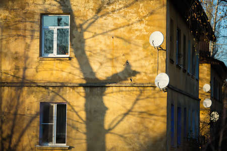 The facade of the building built in Soviet times, Voronezh, Russia.の写真素材