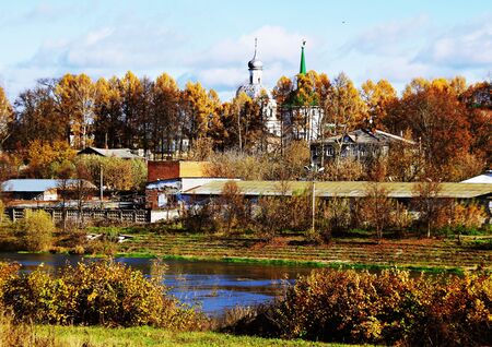 outdoor, Russiaの写真素材