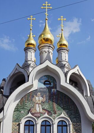 buildings in town, Moscow, Russiaの写真素材