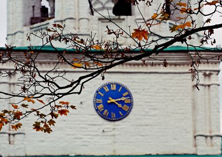clock on wall, park, Moscow, Russia