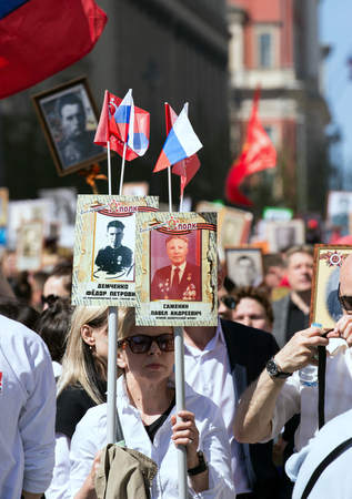 2018.09.05, Moscow, Russia. Victory Day in Moscow. Immortal regiment on Moscow street. Thousands march to remember World War 2 relatives.のeditorial素材