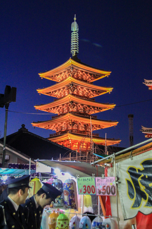 2013.01.01, Tokyo, Russia. Tonight cityscape of Tokyo. Architecture of tonight Tokyo. Travel around Japan.のeditorial素材