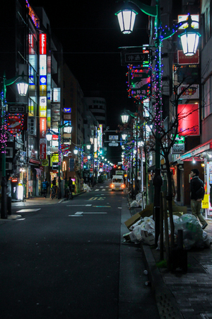 2013.01.01, Tokyo, Japan. Tonight cityscape of Tokyo. Architecture of tonight Tokyo. Travel around Japan.のeditorial素材