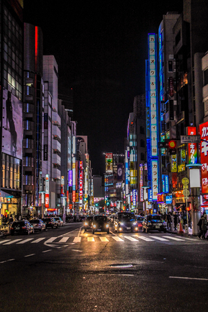 2013.01.02, Tokyo, Japan. Illumination of cityscape of Tokyo tonight.のeditorial素材