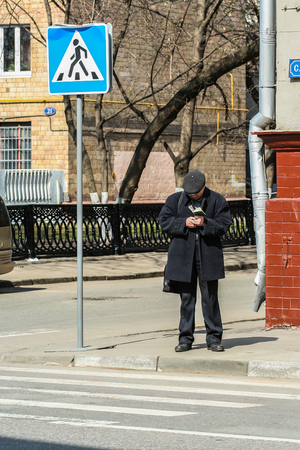 2010.04.11, Moscow, Russia. Guide book.のeditorial素材