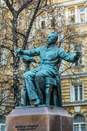 2010.04.11, Moscow, Russia. Side view of the monastery of Peter Tchaikovsky by the conservatory. Famous Russian composer.のeditorial素材