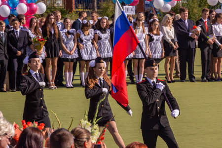 09/01/2015, Maloyaroslavets, Russia. a group of people (parents and children) at a holiday on the...
