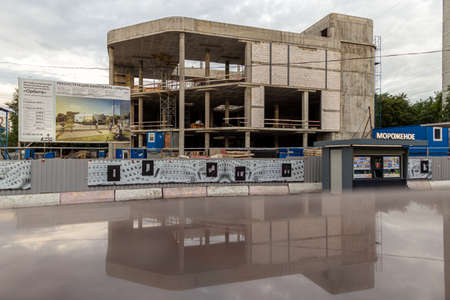 07/19/2020, Moscow, Russia. Reconstruction of modern cinema theater "Orbita" by the Kolomenskoye metro station.のeditorial素材