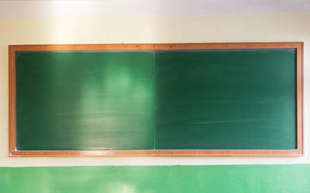 school board green for study