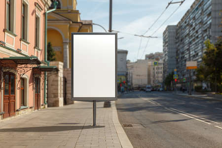 Advertising billboard stand mock up on the street. 3d illustration.の写真素材