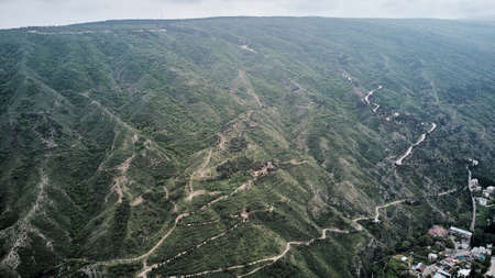 Aerial view of the hills in Tbilisi. Krtsanisi district in Tbilisi. Georgia
