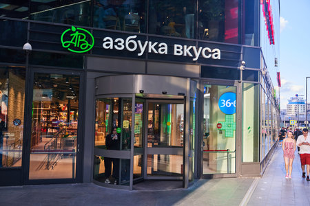 Moscow, Russia - 30.07.2022: Entrance to the Azbuka Vkusa grocery store with revolving doors in Moscowのeditorial素材