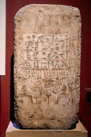Egypt, Cairo - February 23, 2025: Ancient Inscription Found on Stone Tablet Located at the Renowned...
