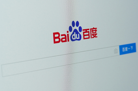 New york, USA - april 22, 2019: Baidu home page on laptop screen close upのeditorial素材