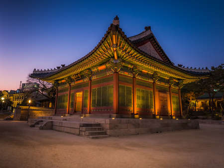 SEOUL / SOUTH KOREA - 10.30.2019: National architecture of Seoul, preserved to this day. Beautiful evening viewのeditorial素材
