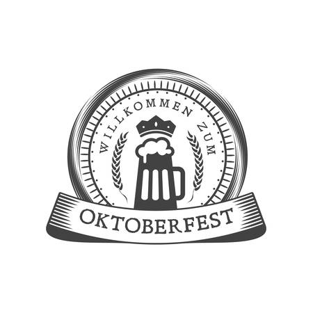 Oktoberfest celebration. Beer festival retro style badge, label, emblem. Black on white background. Vector illustration. Beer label templateのイラスト素材