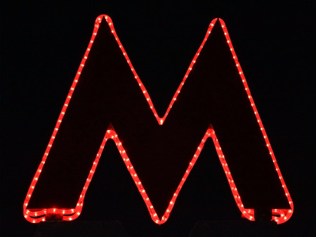 letter "M" sign subway station.の写真素材
