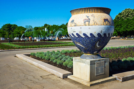 Gorky Park, Moscowの写真素材