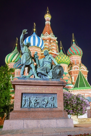 St. Basil's Cathedral on Red Square in Moscow, Russia.の写真素材