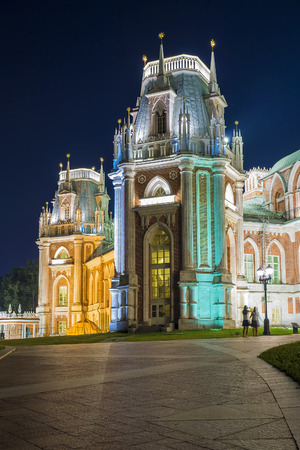 museum Tsaritsyno, Moscow, Russiaのeditorial素材