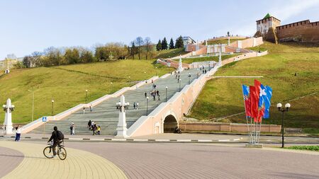 Chkalov stair in Nizhny Novgorod, Russiaのeditorial素材