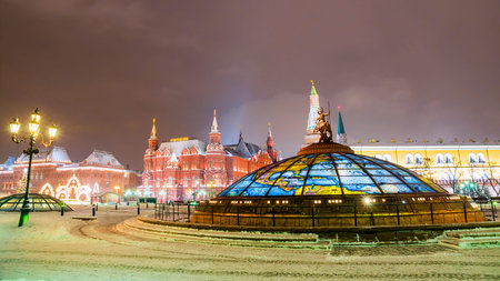 night view Manezh Square in Moscow, Russia