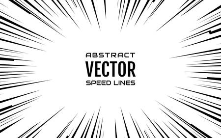 Black comic radial speed Lines on white base in 16:10 ratio. Effect power explosion illustration. Comic book design element. Graphic Explosion with Speed Lines in comic book style. Vectorのイラスト素材