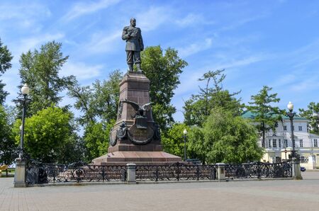 Russia, Irkutsk - July 6, 2019: The Monument to Alexander III. All-Russian Emperor, King of Poland and Grand Prince of Finland in summerのeditorial素材
