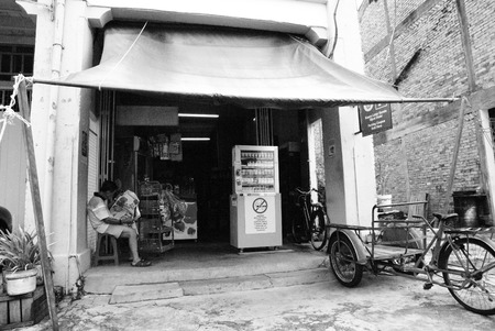 View of an old shop at Malacca Townのeditorial素材