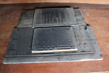 Buddhist scripture by wood